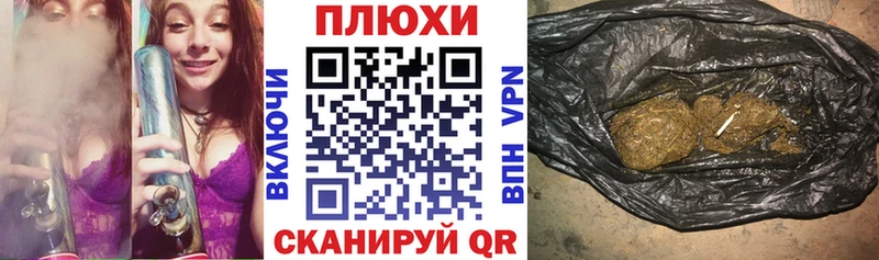 Как найти закладки Котельнич АМФ ГАШ COCAIN СК