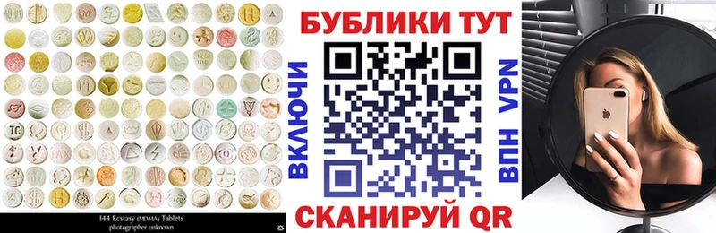 хочу   Котельнич  Ecstasy диски 