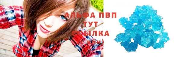 кокаин премиум Коряжма