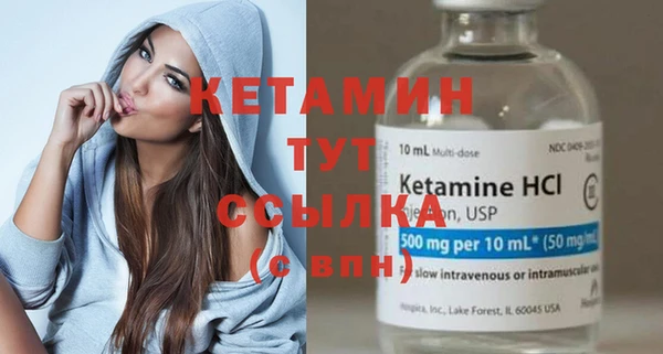кокаин премиум Коряжма
