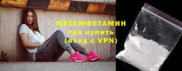 скорость Козловка