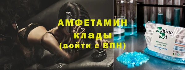 скорость Козловка