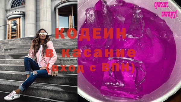мет Кодинск