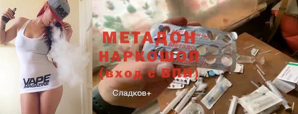 гидра Киреевск