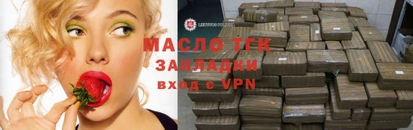 мет Кодинск