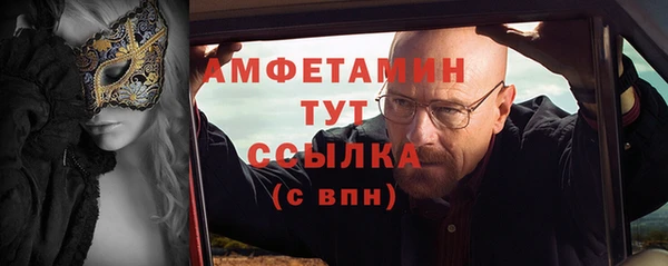 скорость Козловка