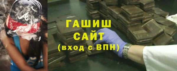 кокаин VHQ Козельск