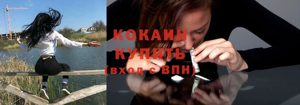 скорость Корсаков