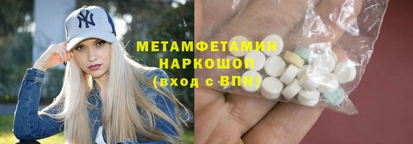скорость Корсаков