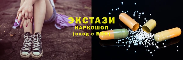 мет Кодинск
