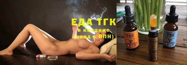скорость Козловка