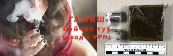 соль курить ск Костерёво
