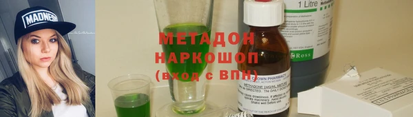 Альфа ПВП Киренск