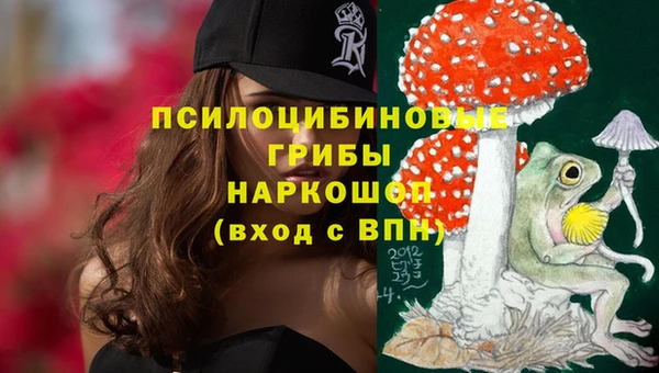 кокаин VHQ Козельск