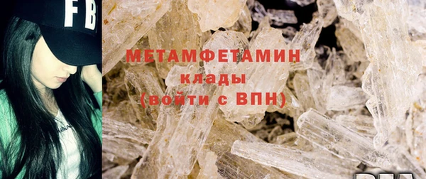 кокаин VHQ Козельск