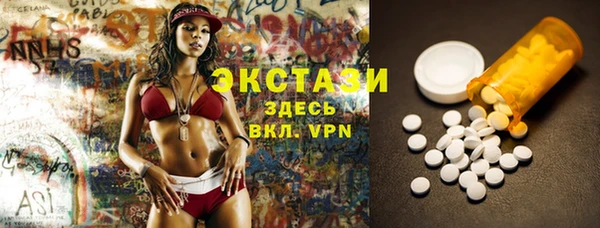 кокаин VHQ Козельск