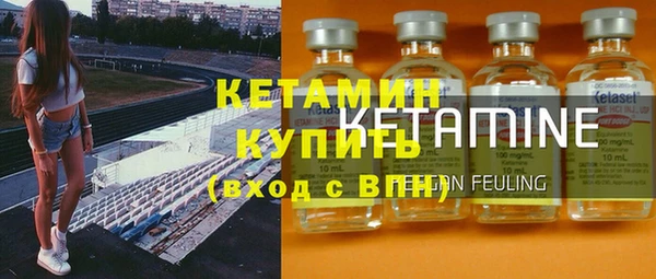 скорость Козловка
