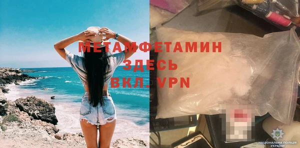 кокаин VHQ Козельск