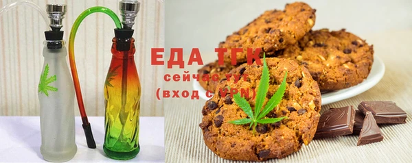 скорость Козловка