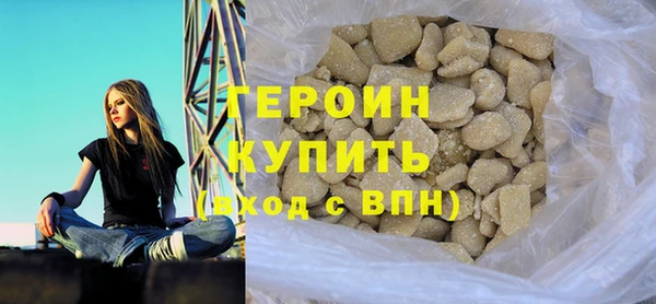 дистиллят марихуана Ростов