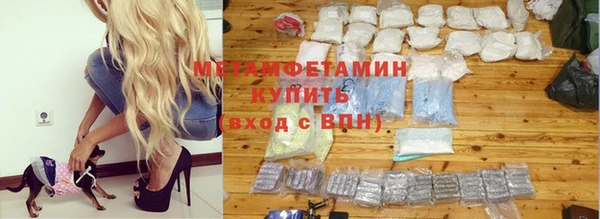 кокаин VHQ Козельск