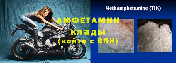 кокаин премиум Коряжма