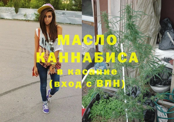 кокаин премиум Коряжма