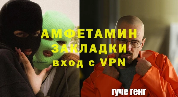 мет Кодинск