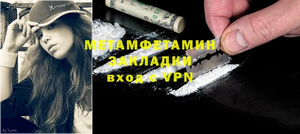мет Кодинск