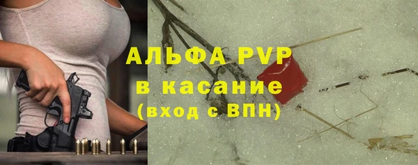 кокаин премиум Коряжма