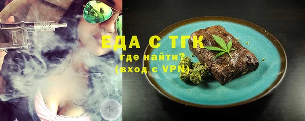 скорость Корсаков