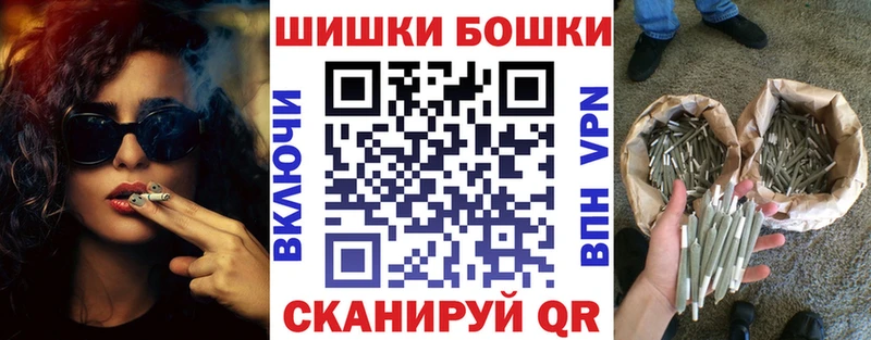 Марихуана план  Котельнич 